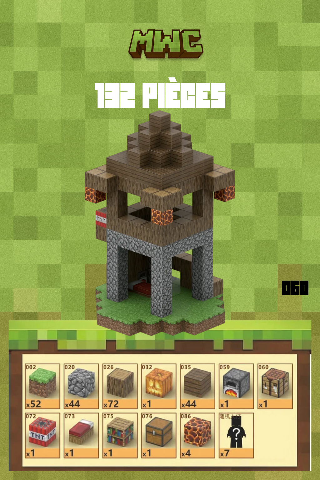 132 pièces - Maison bois & pierre  - Bloc magnétique Minecraft